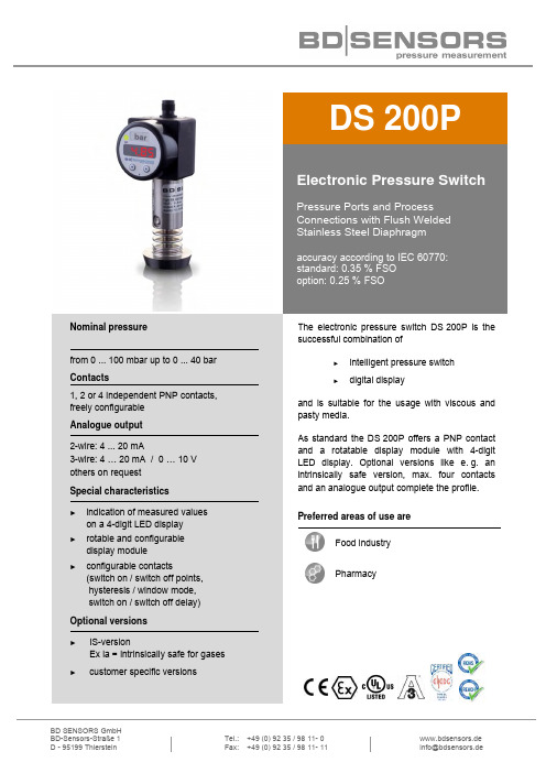 BD SENSORS GmbH DS 200P电子压力开关商品介绍说明书