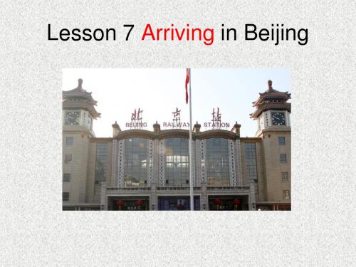 【冀教版】(三起)五下英语：Lesson 7《Arring in Beijing》ppt课件(2)