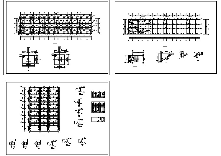 小区住宅楼建筑施工CAD设计图纸