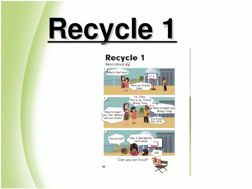 人教(PEP)三年级下册英语Recycle 1(共65张PPT)