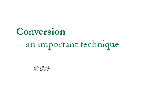 大学英语专业翻译课程3,10