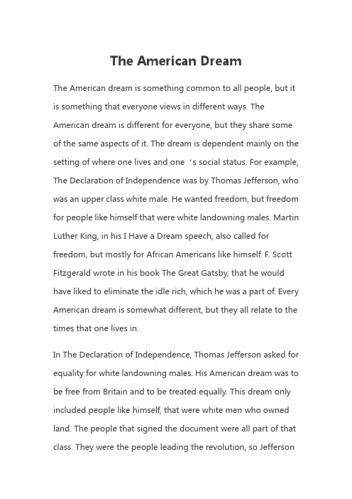 The American Dream