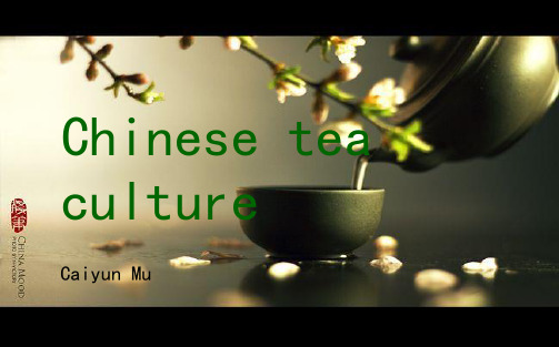 Chinese-tea-culture 中国茶文化英文版