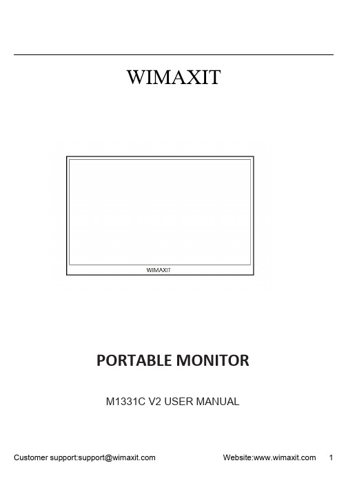 WIMAXIT M1331C V2 迷你显示器用户手册说明书