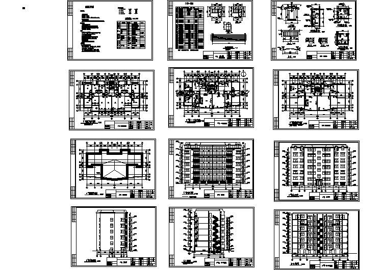 某高档小区6号楼住宅楼一整套cad施工设计图（含各层平面图）