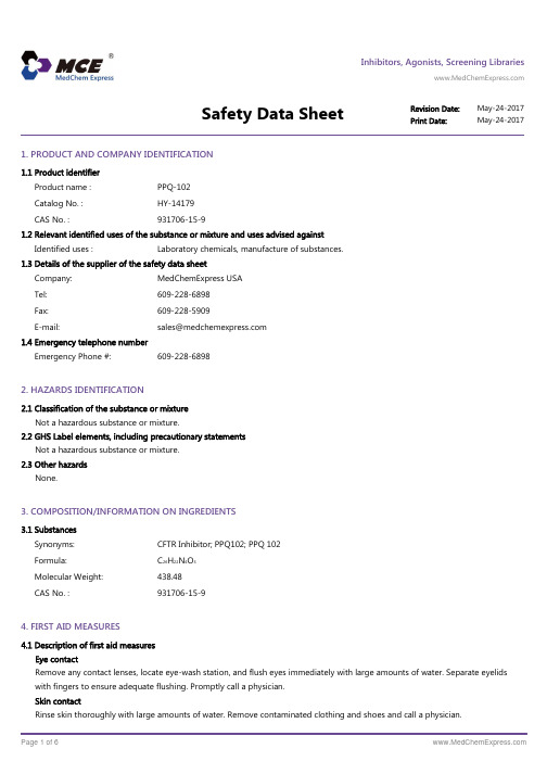 PPQ-102_SDS_MedChemExpress