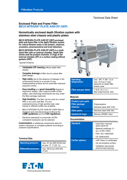 BECO INTEGRA PLATE A400 EP (OEP) 芯片和框型过滤器技术数据表说明书
