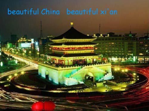 陕旅版英语六下《Lesson 1 Xi’an is a beautiful city》优质课件