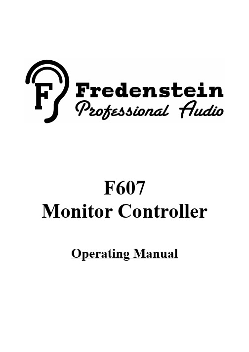 Fredenstein F607监控控制器操作手册说明书