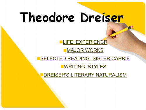 Theodore Dreiser