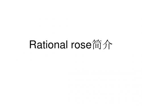 rational rose