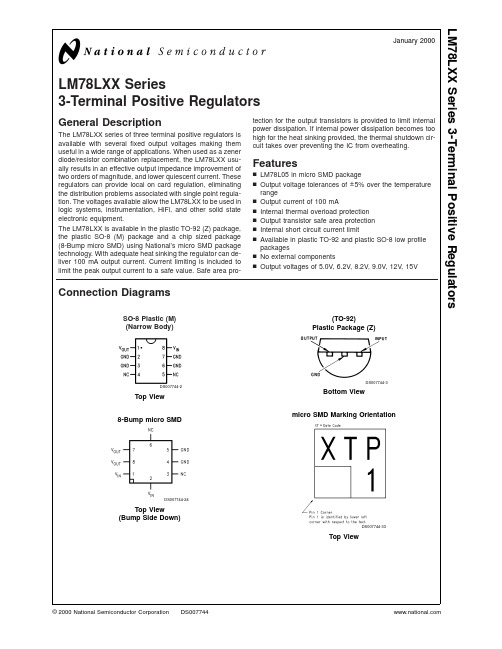 LM78L12中文资料