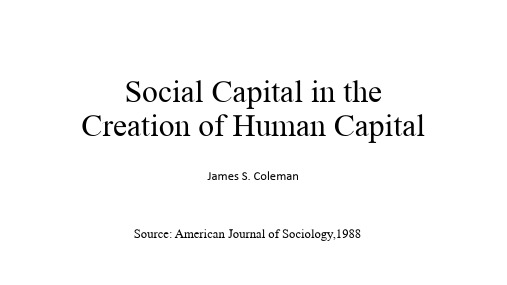 1988_AJS_Coleman_Social capital in the creation of human capital.