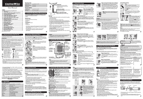 CareSens N Eco血糖监测仪用户手册说明书