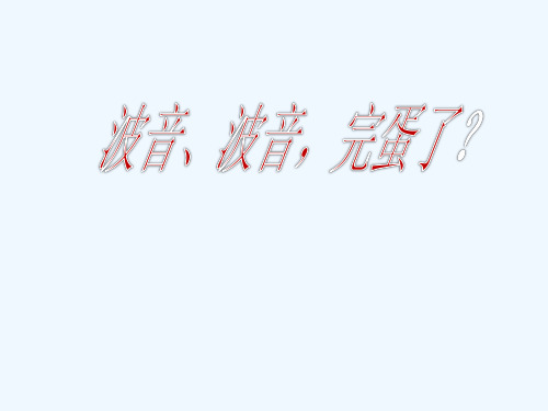 博弈论案例分析——波音,完蛋了？