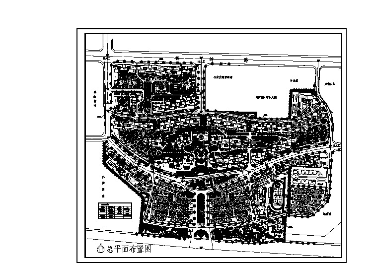 用地面积25万8平方米小区规划总平面布置图