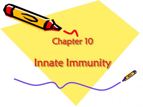 innate immunity