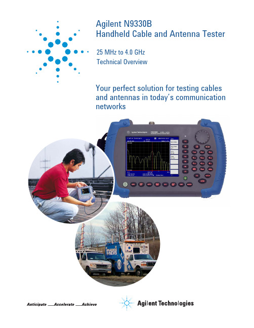 Agilent N9330B手持线路和天线测试器25MHz到4.0GHz技术概述说明书