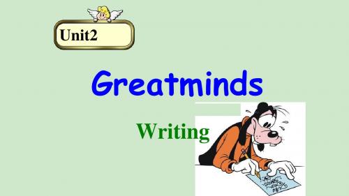 牛津深圳版九年级英语上册Module1Unit2《Greatminds》Period5Writing课件