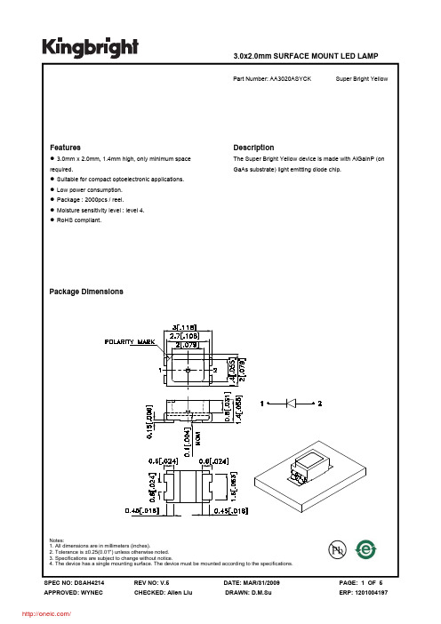 AA3020ASYCK;中文规格书,Datasheet资料