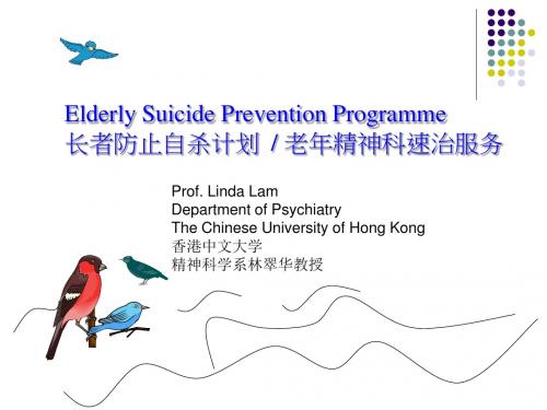 Elderly Suicide Prevention Pro.