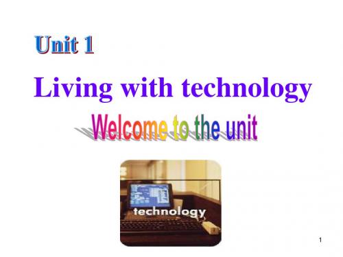 译林版模块七Unit1Welcome to the unitppt课件