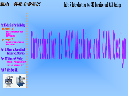 机电一体化专业英语 Unit 5