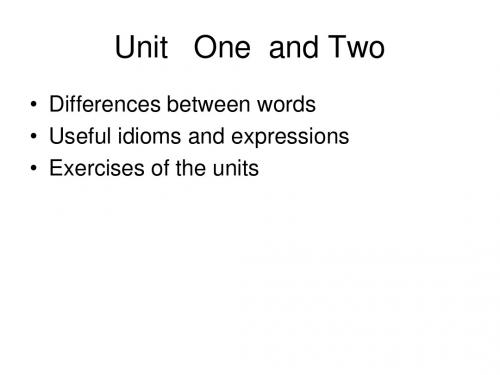 高二英语上册unit-one-and-two(新编201908)