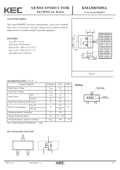KMA3D6N20SA SOT-23 规格书