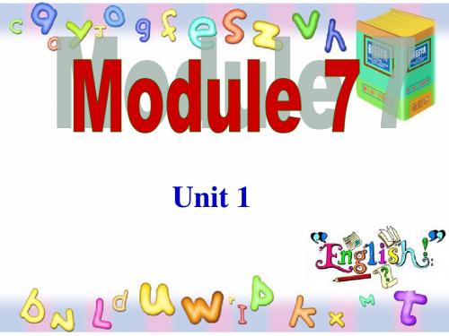 【最新】外研版九年级英语下册Module 7 Unit 1优质课课件(46张)