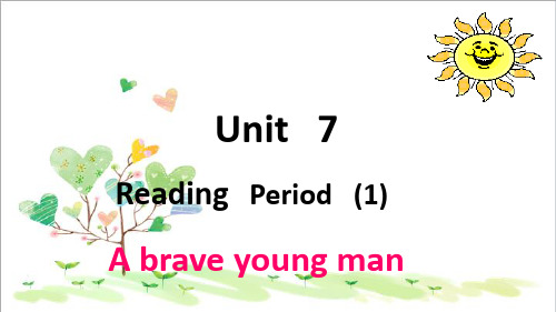 初中英语七年级下册Unit 7 Abilities Reading 