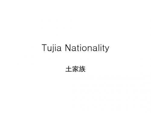 Tujia Nationality