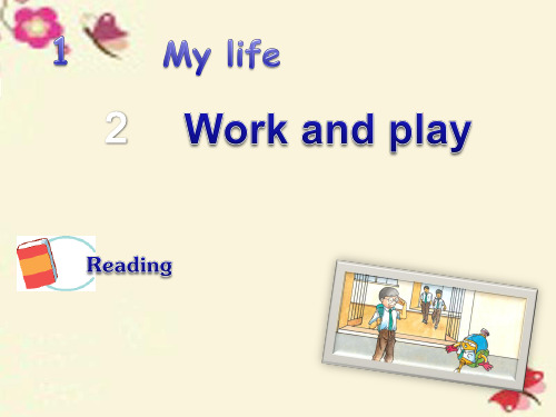 八年级英语上册 Module 1 My life Unit 2 Work and play Reading课件 (新版)牛津上海版