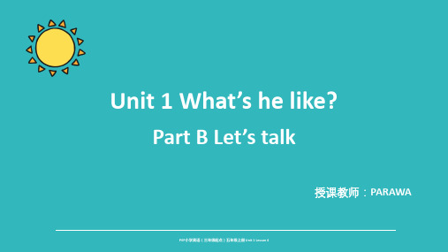 PEP小学英语五年级上册Unit 1 Part B Let's talk