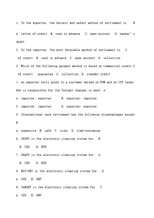 国际结算英文选择题附答案