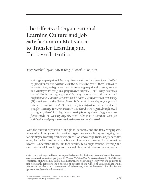 The Effects of organizational learning culture and job