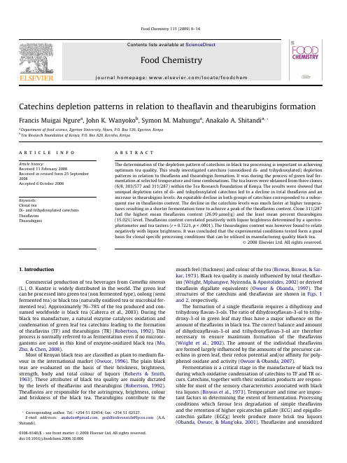 Catechins depletion patterns in relation to theaflavin