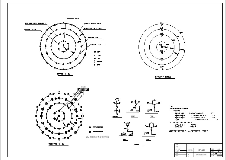 【CAD图纸】明珠广场旱喷(精美图例)
