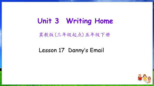 冀教版英语五年级下册Lesson 17新版课件