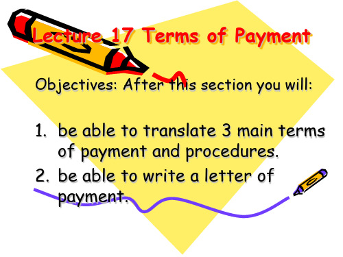 外贸函电09.09 专Lecture 17 Terms of payment (Unit 8)