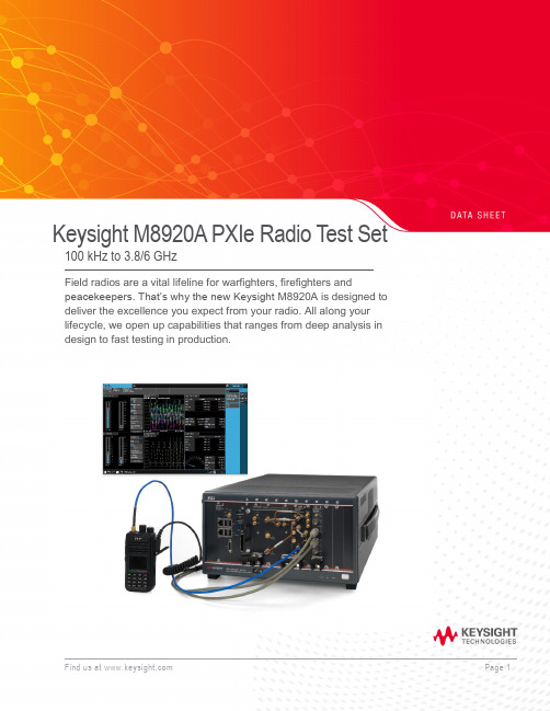 Keysight M8920A PXIe 无线电测试设备说明书