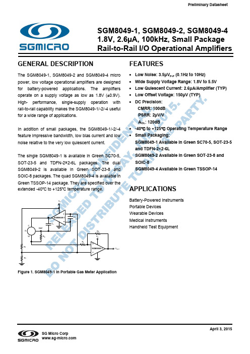 SGM80491-2-4.pdf