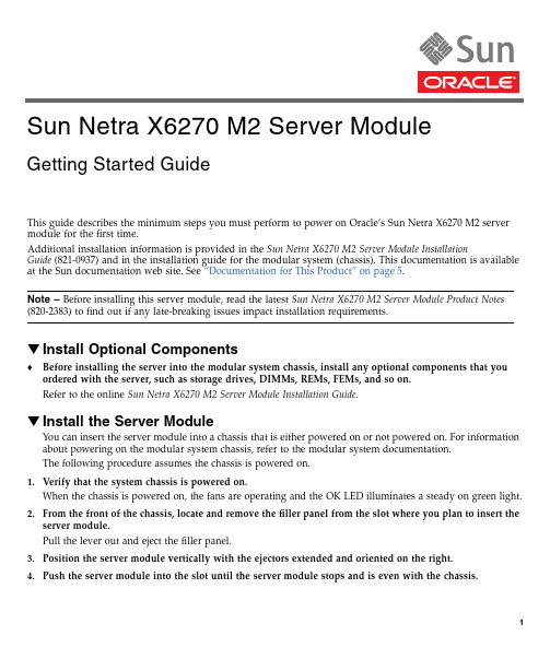 Sun Netra X6270 M2 Server Module Installation Guid