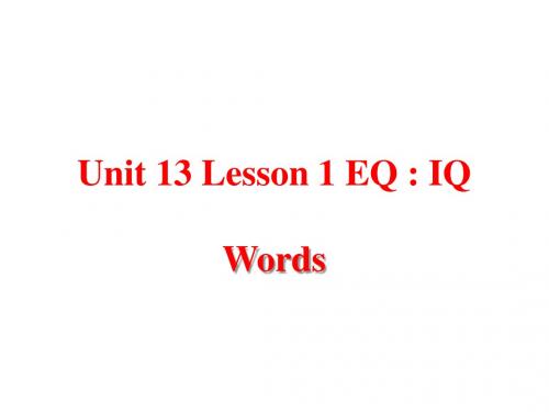 unit13 Lesson 1 words