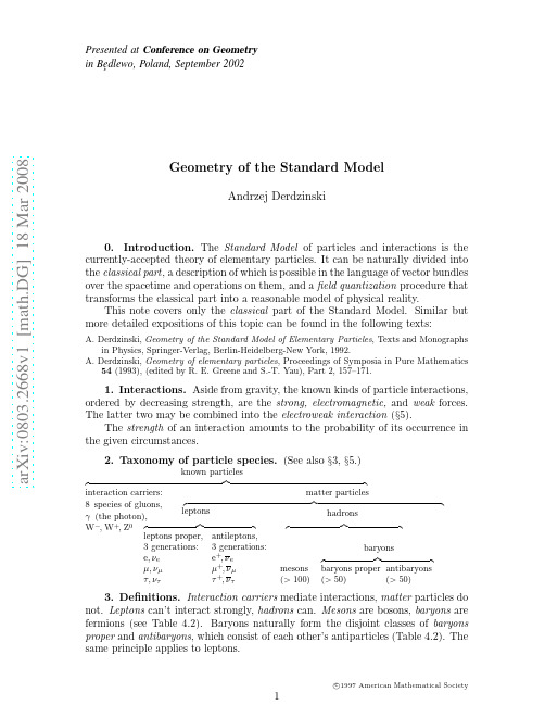 Geometry of the Standard Model