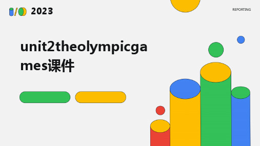 unit2theolympicgames课件