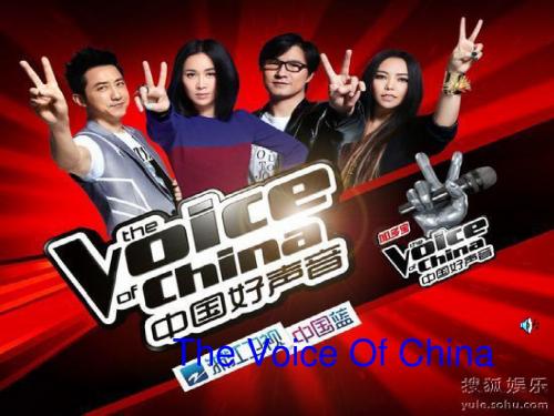 The_Voice_Of_China_2