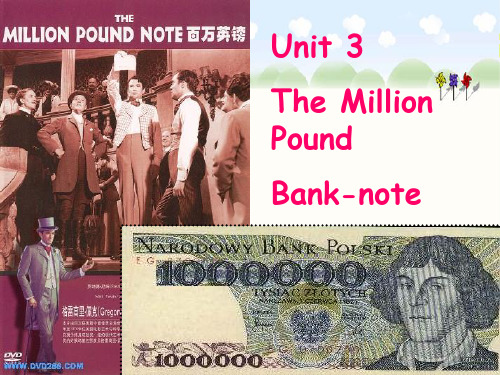 themillionpoundbanknote精品PPT课件