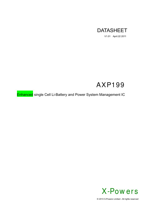 AXP199 Datasheet v1.01_cn