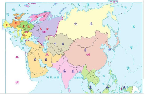 考点2_描述世界地形‘河流湖泊和气候类型的总体特征及其分布情况……(b)(复习)